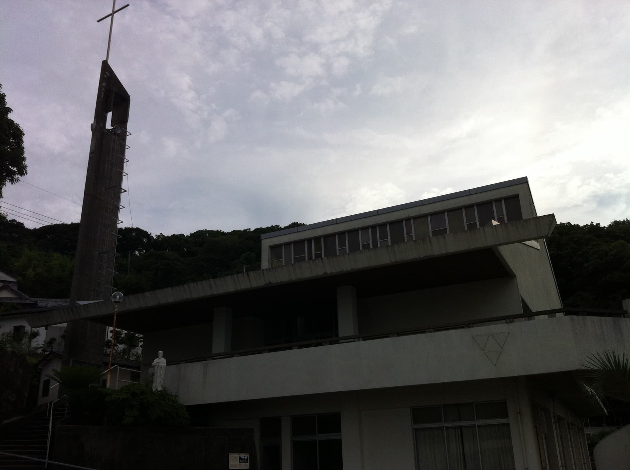 Daimyōji church