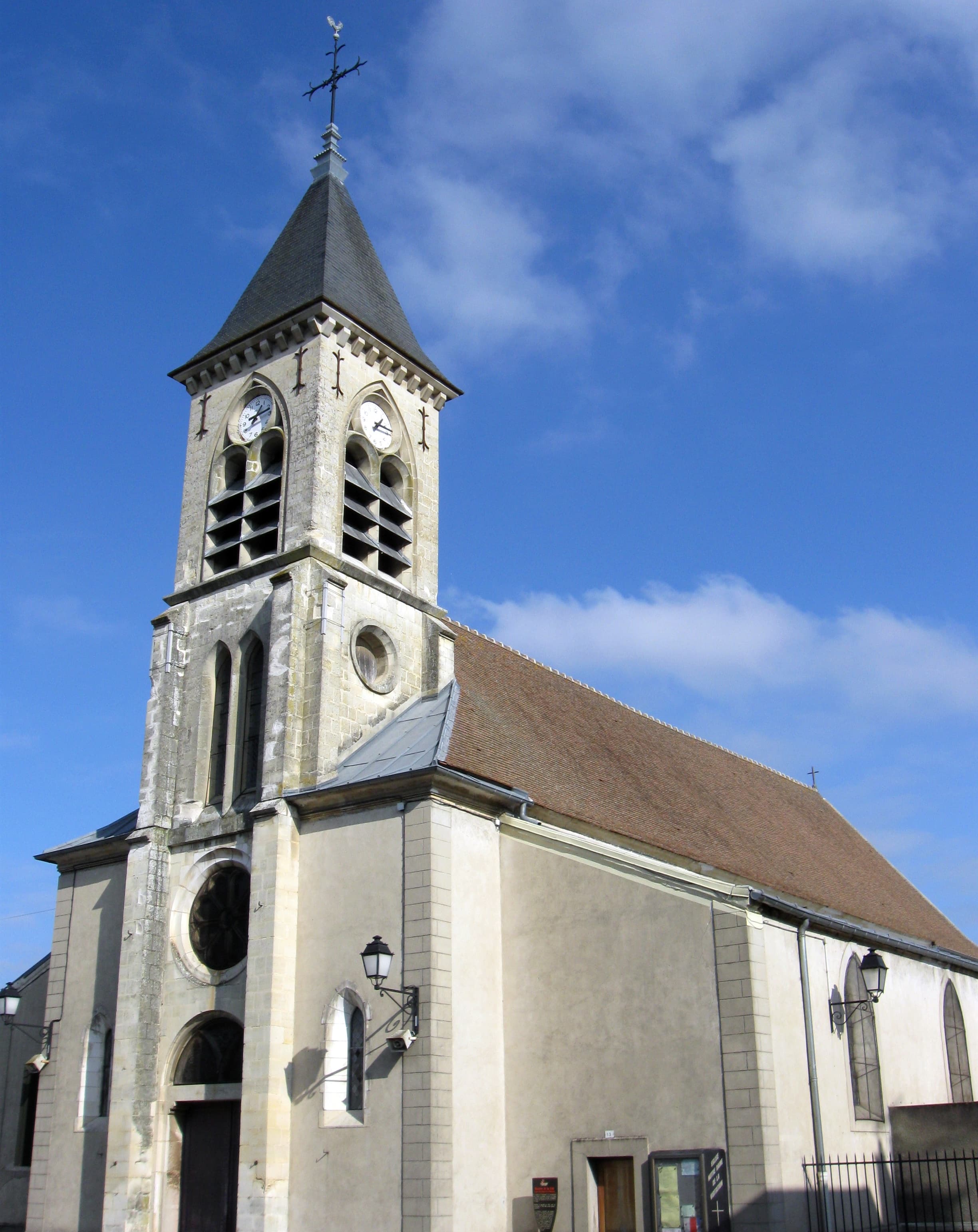 Église Notre-Dame-de-la-Visitation de Dammarie-les-Lys