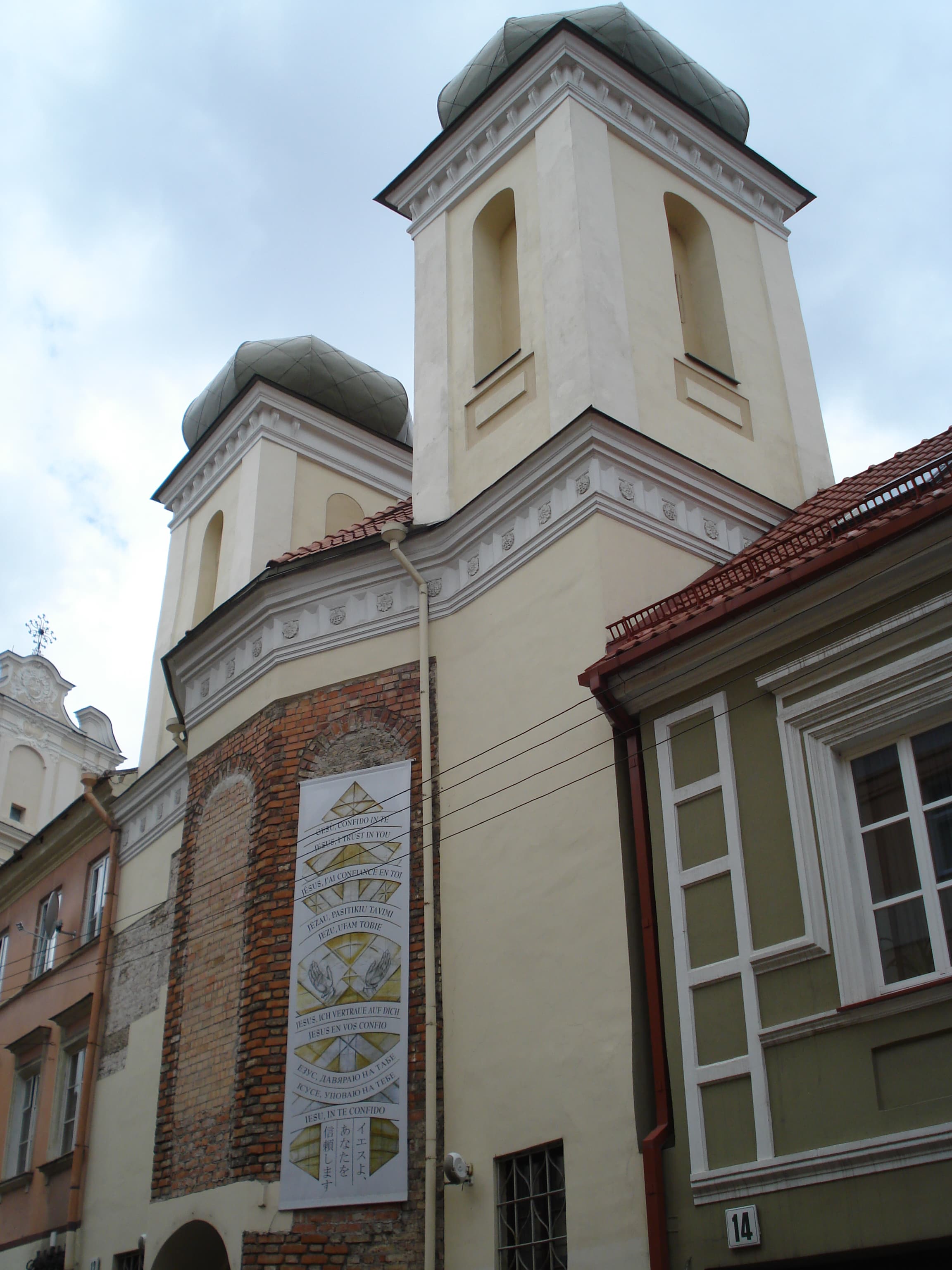 Divine Mercy Sanctuary in Vilnius