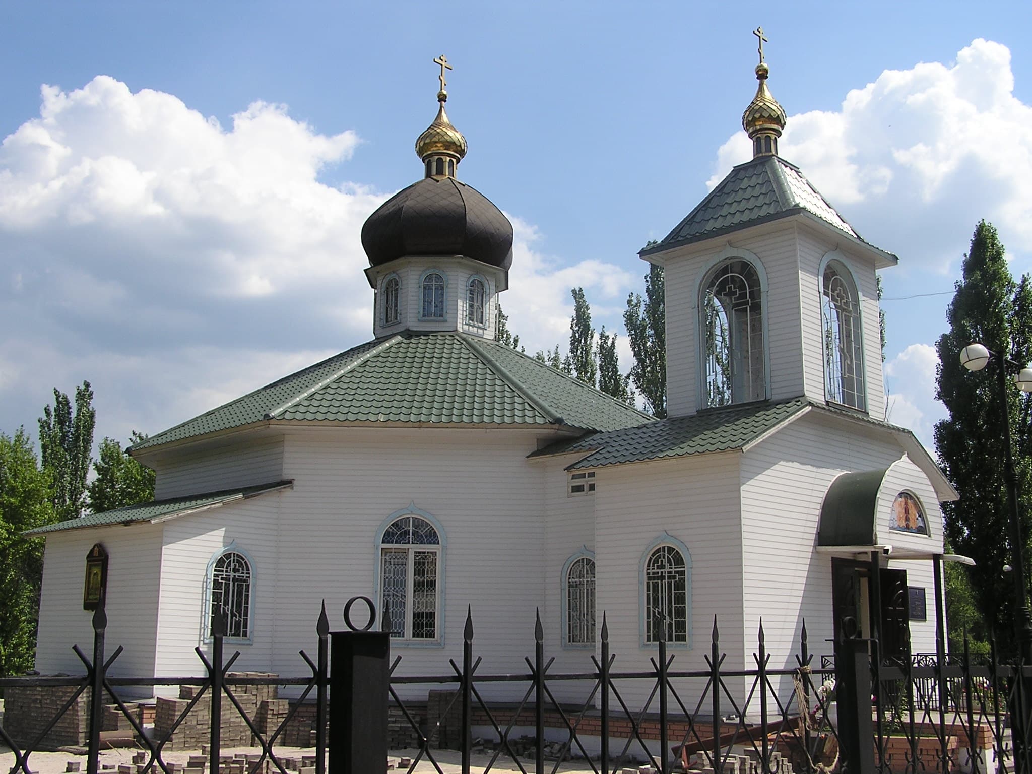 Church of archbishop Luka in Donetsk