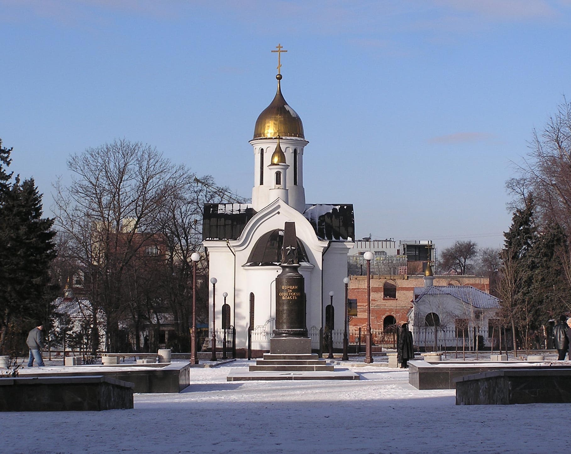 Church of the Nativity
