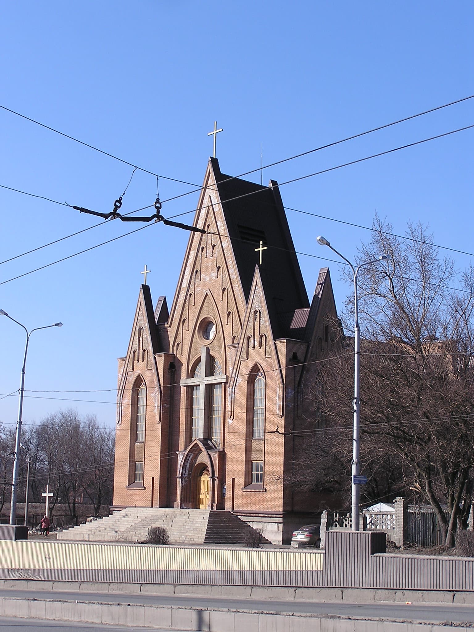 Catholic Church of Christ the King in Donetsk