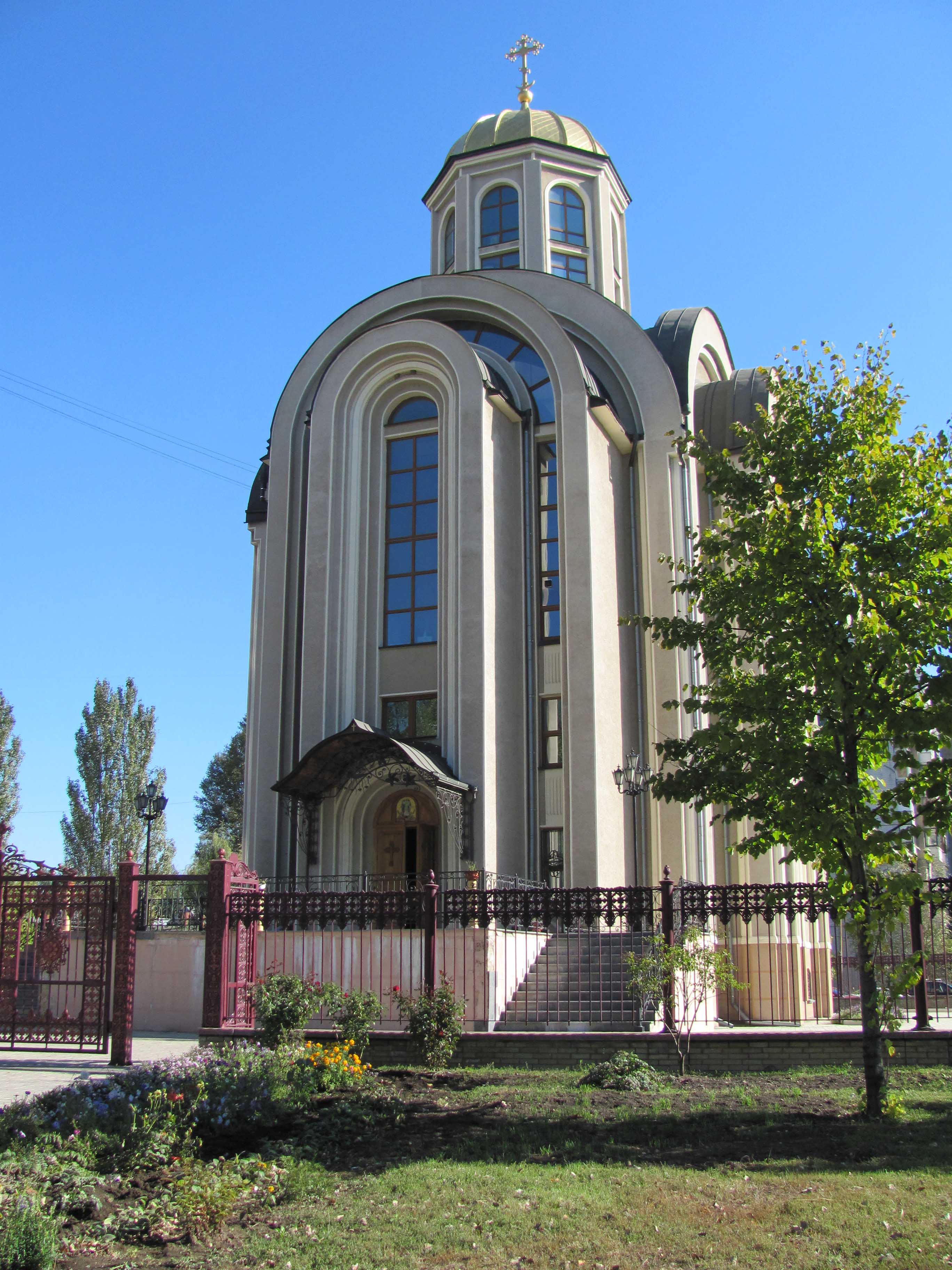Holy Resurrection Church