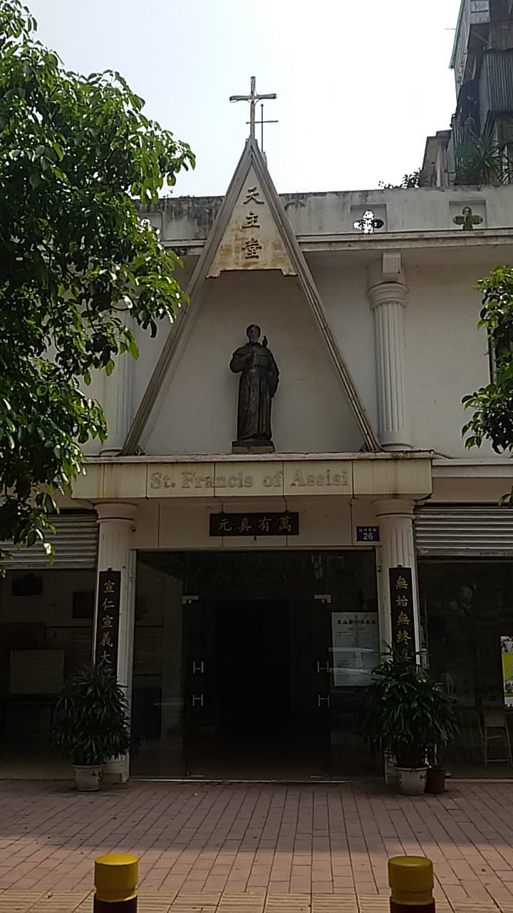 Franciscan Church of the Five Injuries of Dongshan
