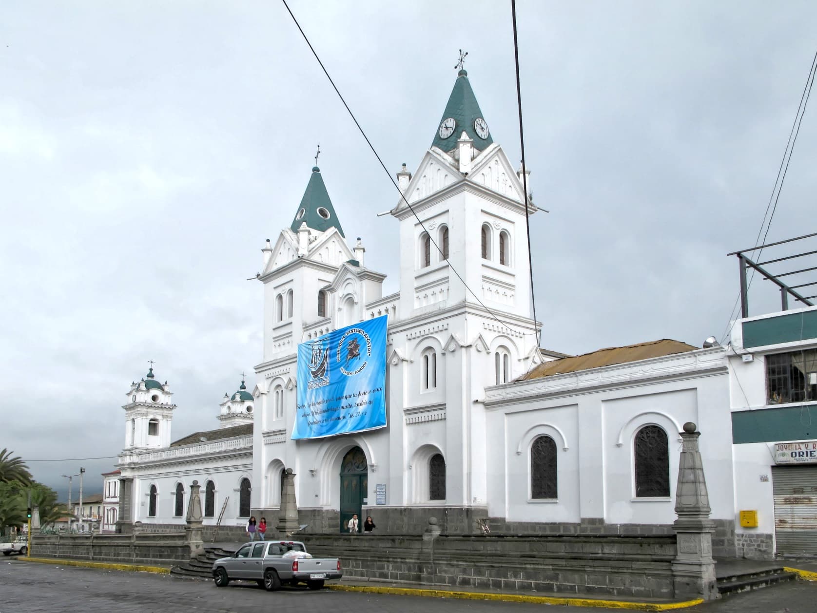 Santiago Apóstol de Machachi Catholic Church