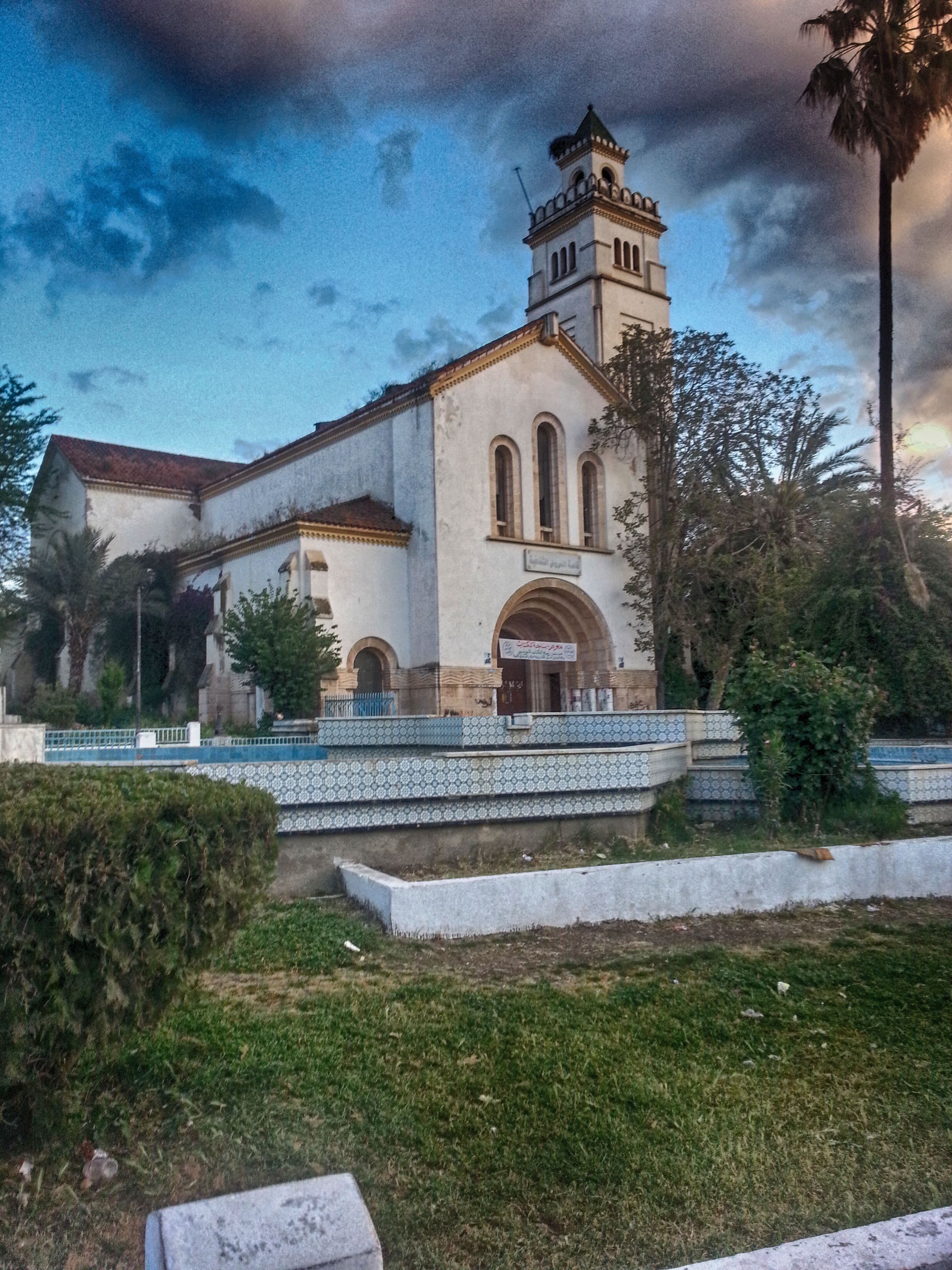 Our Lady of the Rosary Church (Béja)