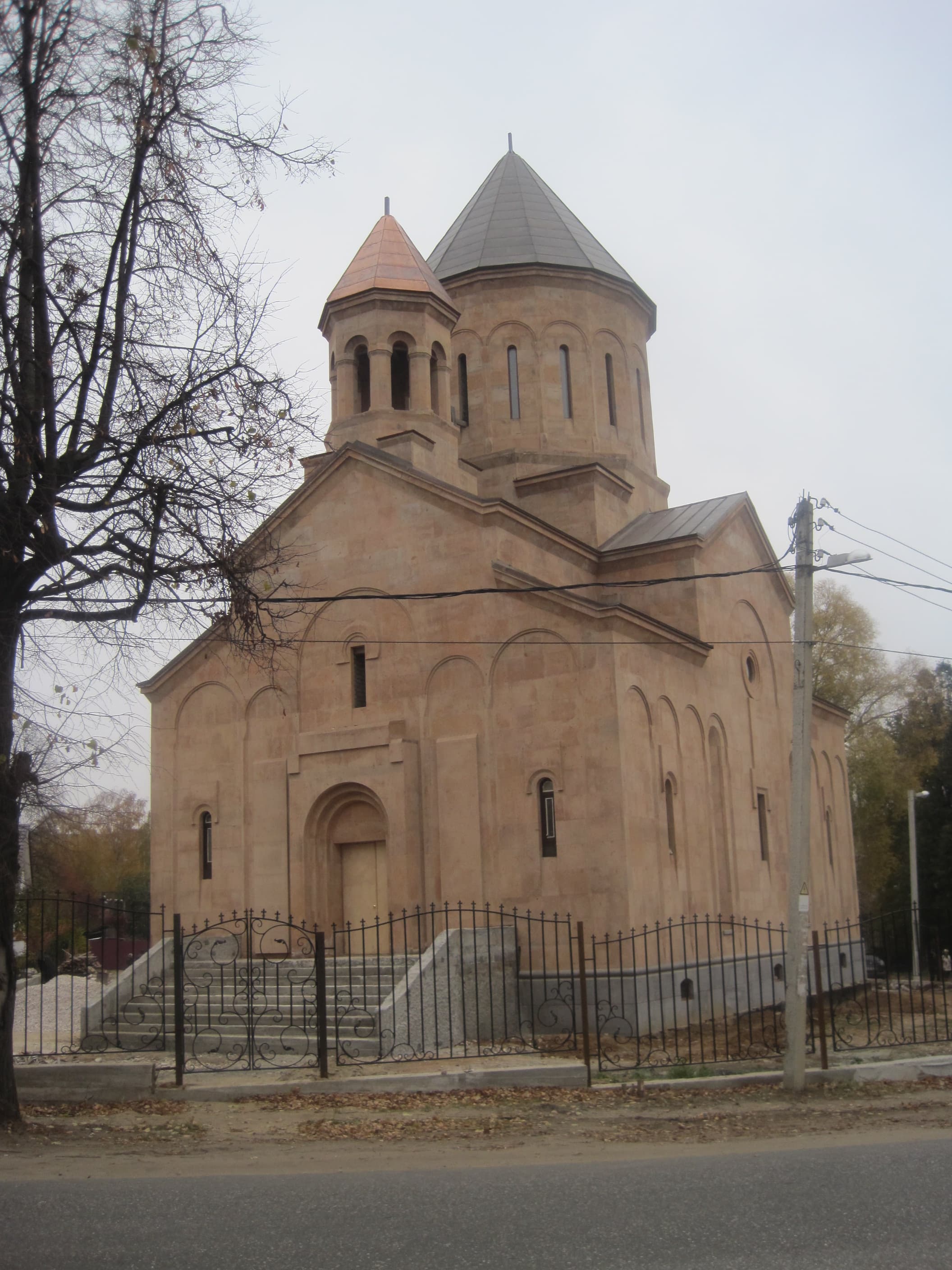 Church of St. Gregory the Illuminator