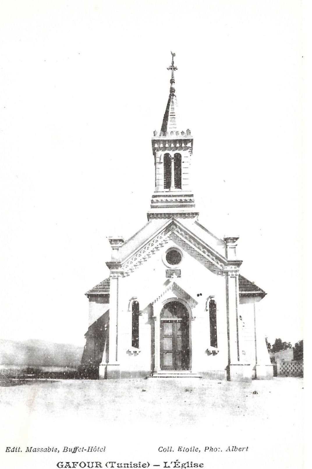 Saint Anne Church (Gaafour)
