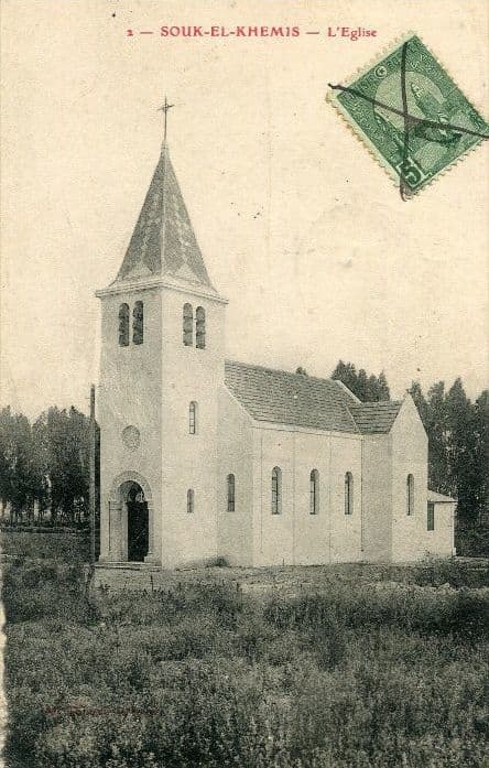 Saint Clement Church (Souk El Khemis)