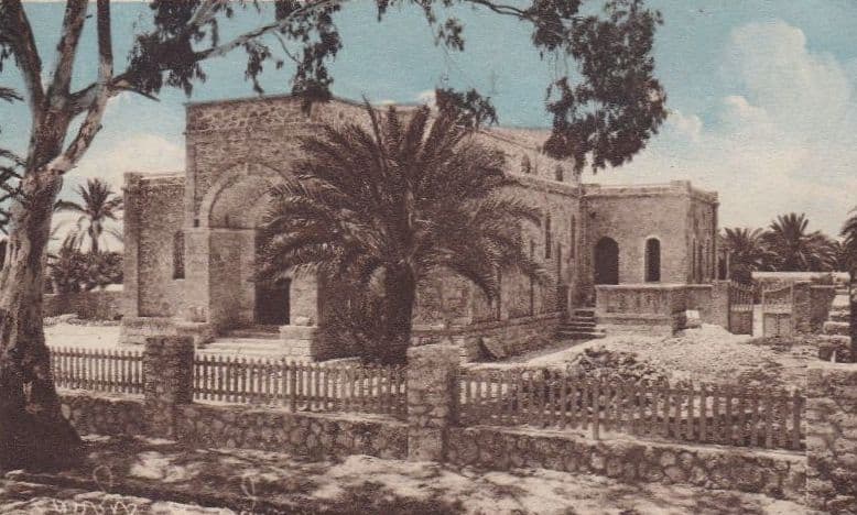 Our Lady of the Guard of Zarzis Church