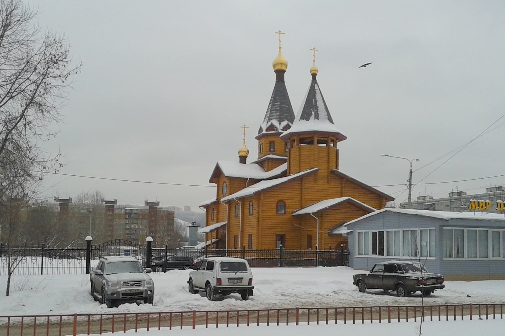 Eleusa Church (Nizhny Novgorod)