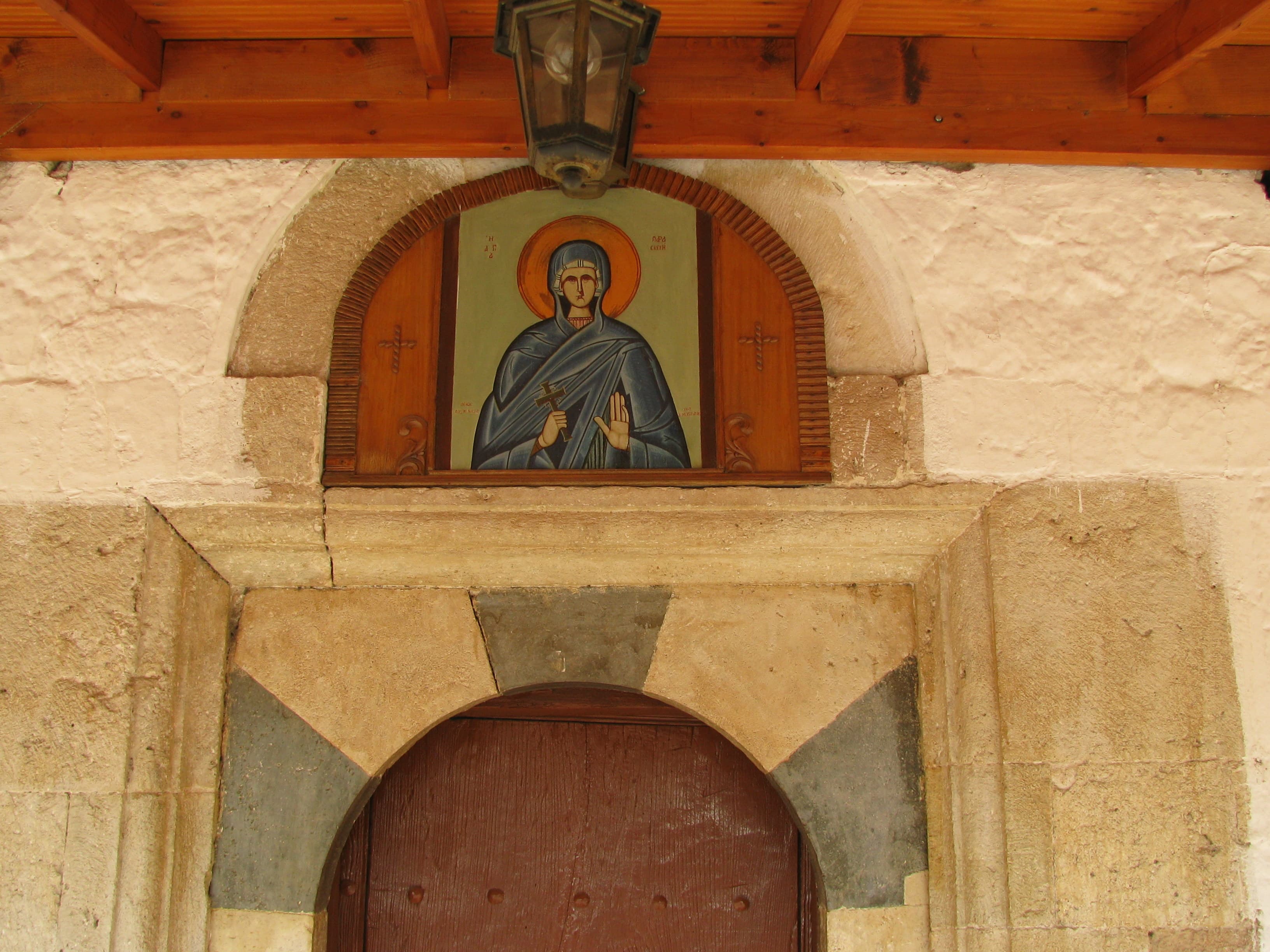 Saint Paraskevi Church, Palaios Mylotopos