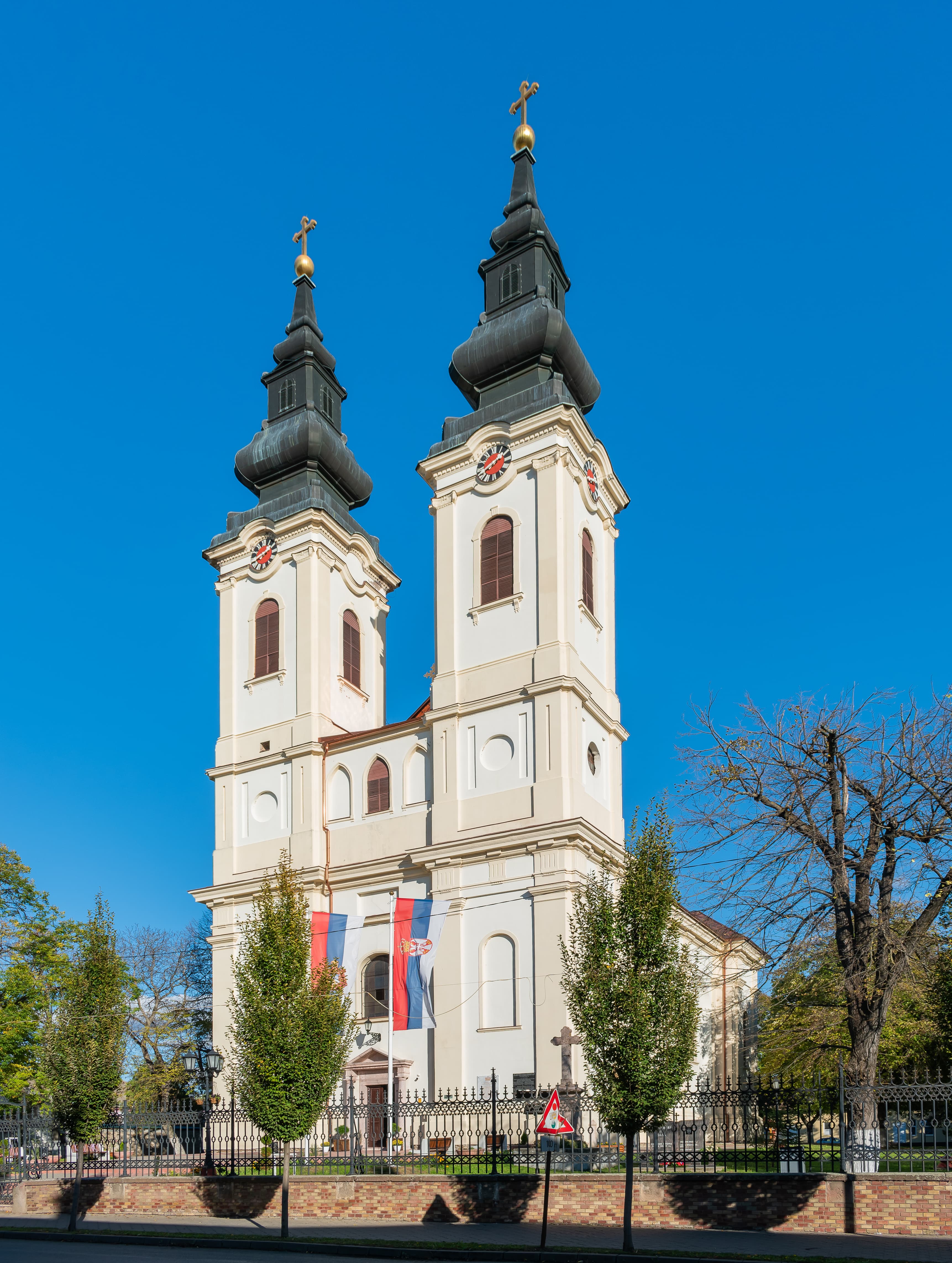 Church of the Epiphany of the Lord, Srbobran