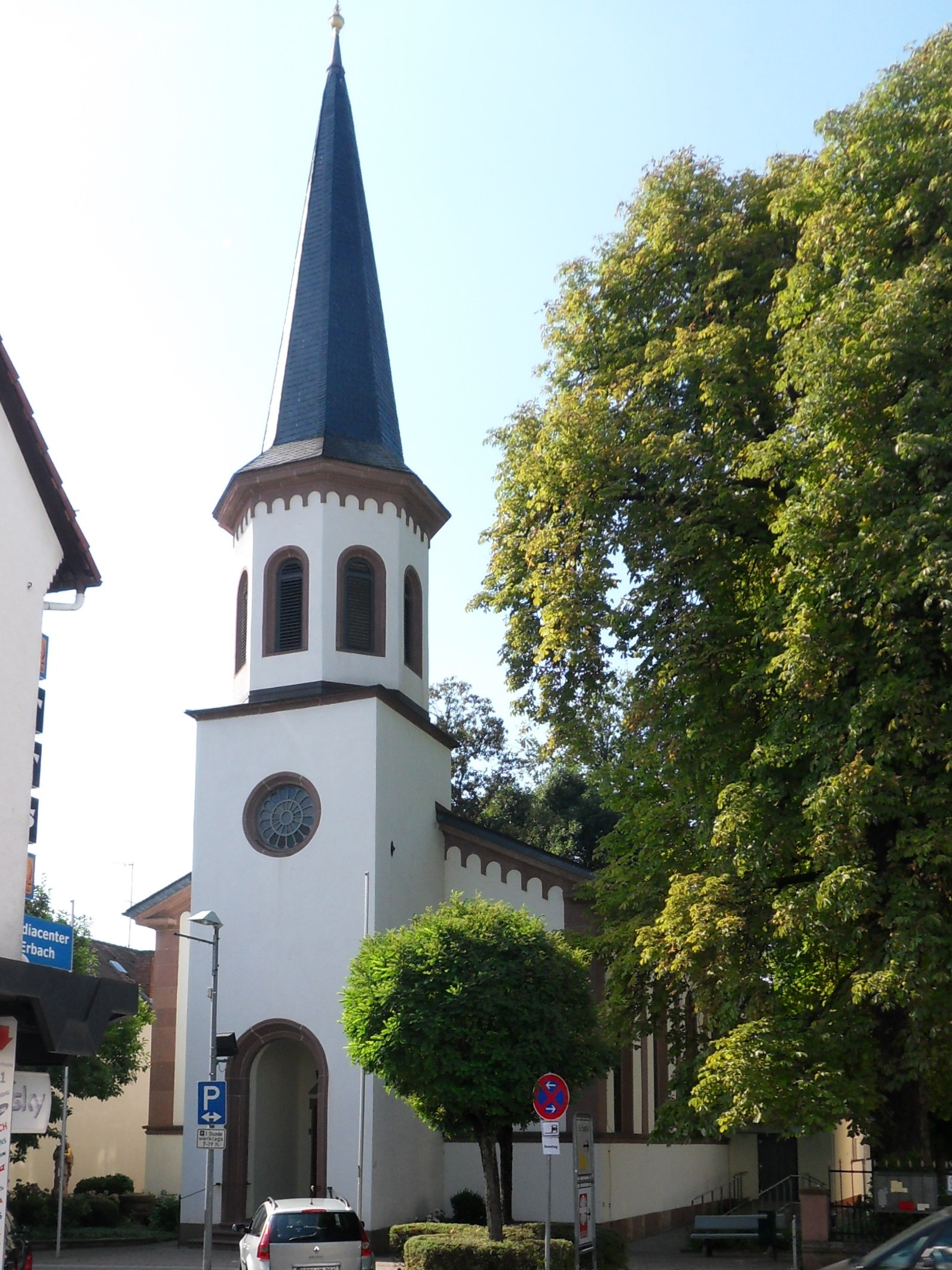 St. Sophia (Erbach, Odenwald)
