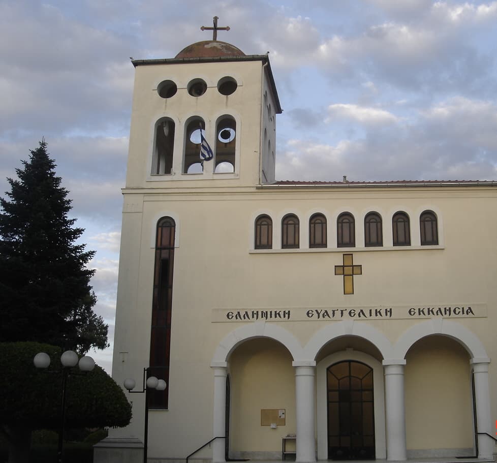 Katerini Evangelical Church