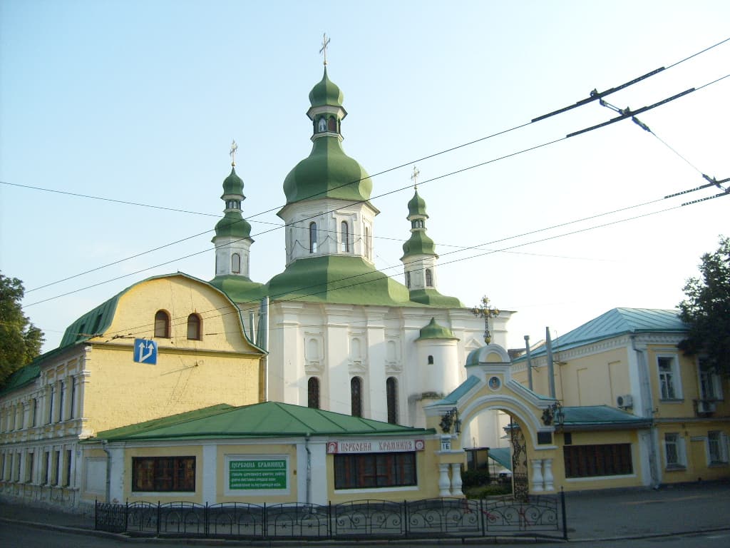 Theodosius of the Caves Church Complex