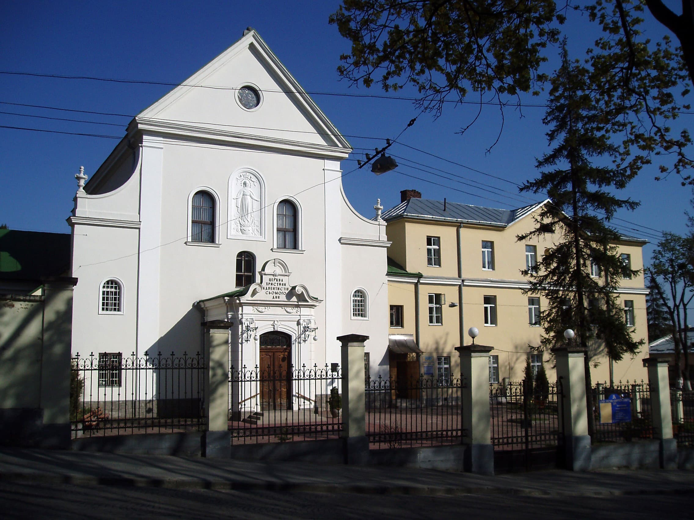 Franciscan Church of the Immaculate Conception in Lviv