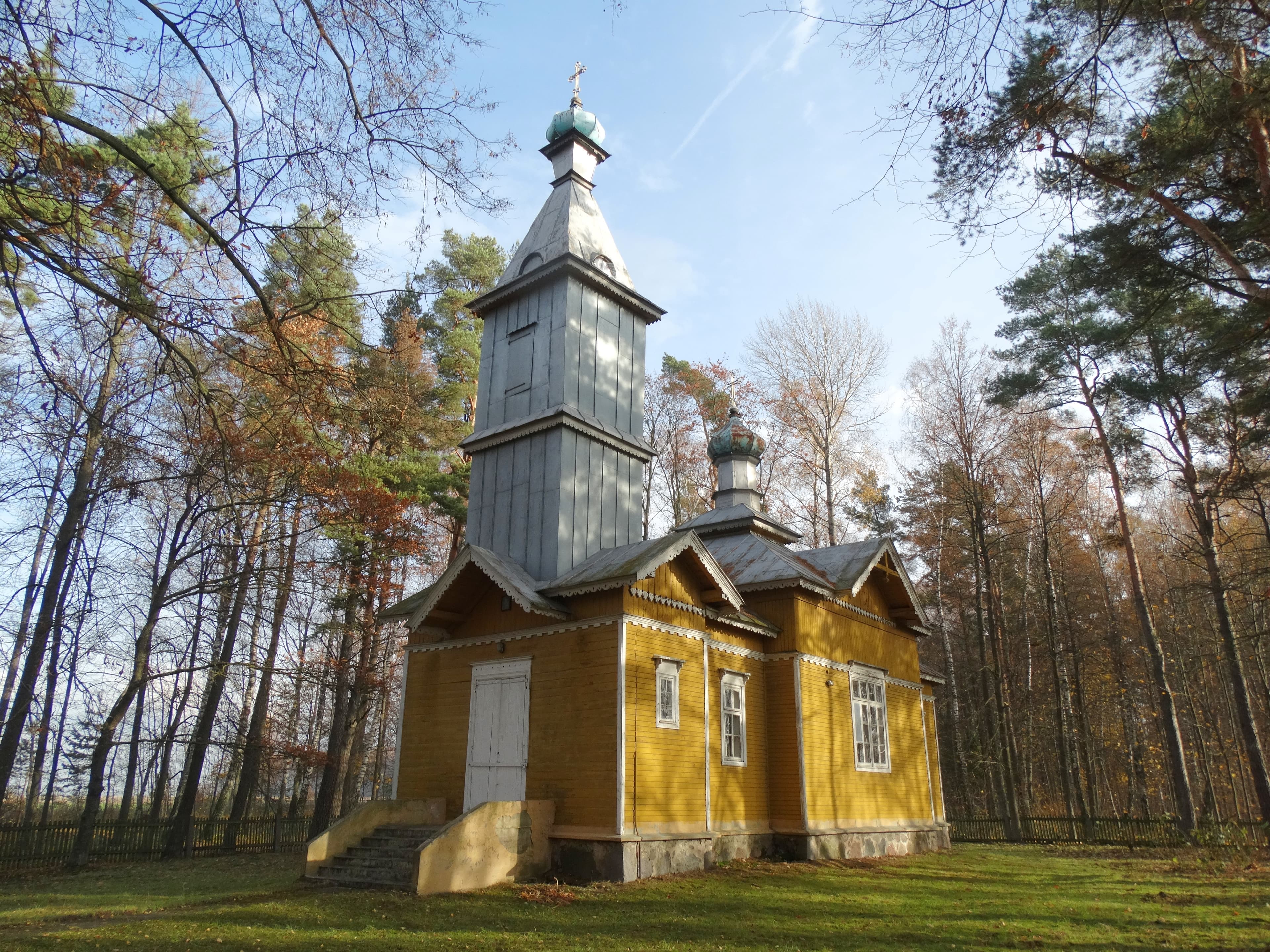Orthodox church in Gegabrasta