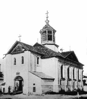 Saint George Church in Kyiv