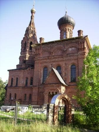 Holy Trinity church
