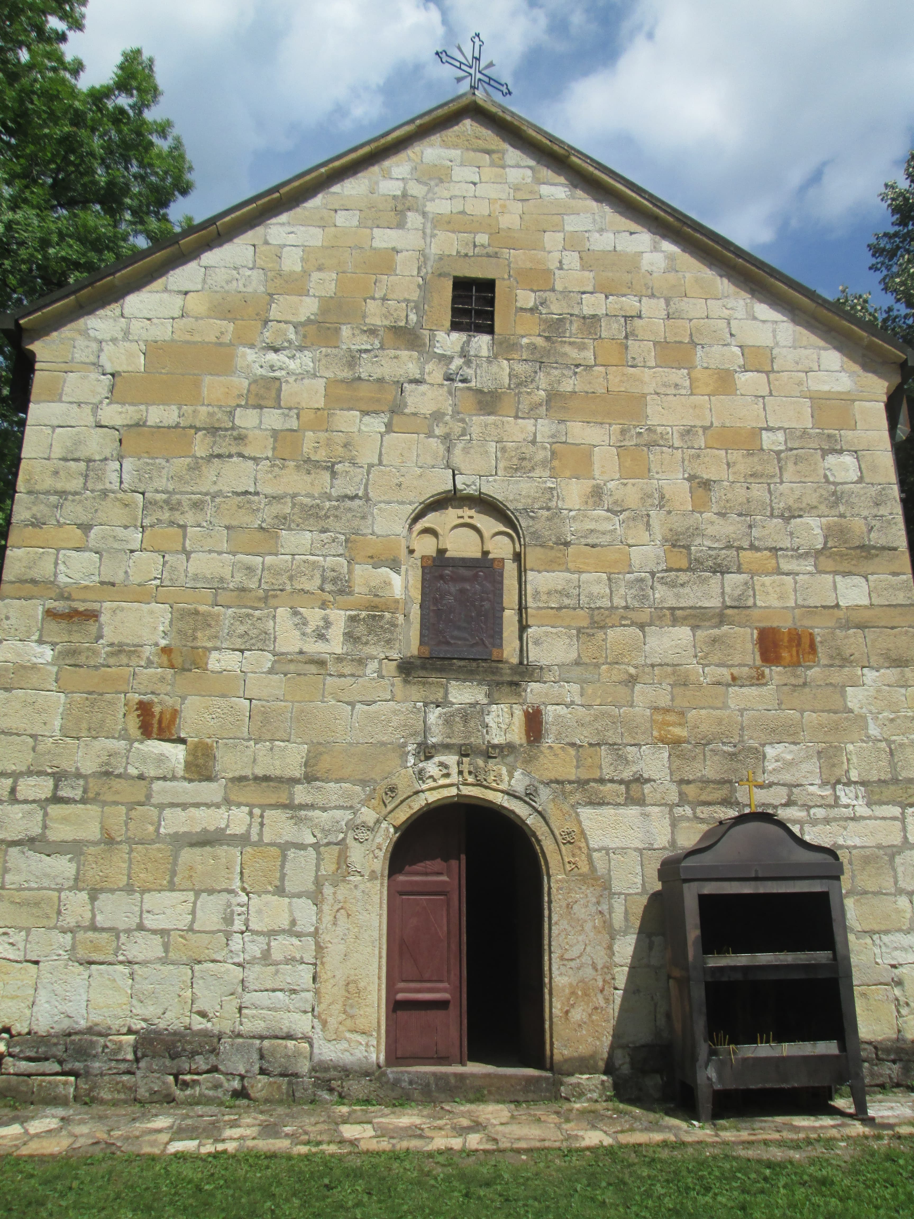 Church of Saints Peter and Paul, Gornja Dobrinja