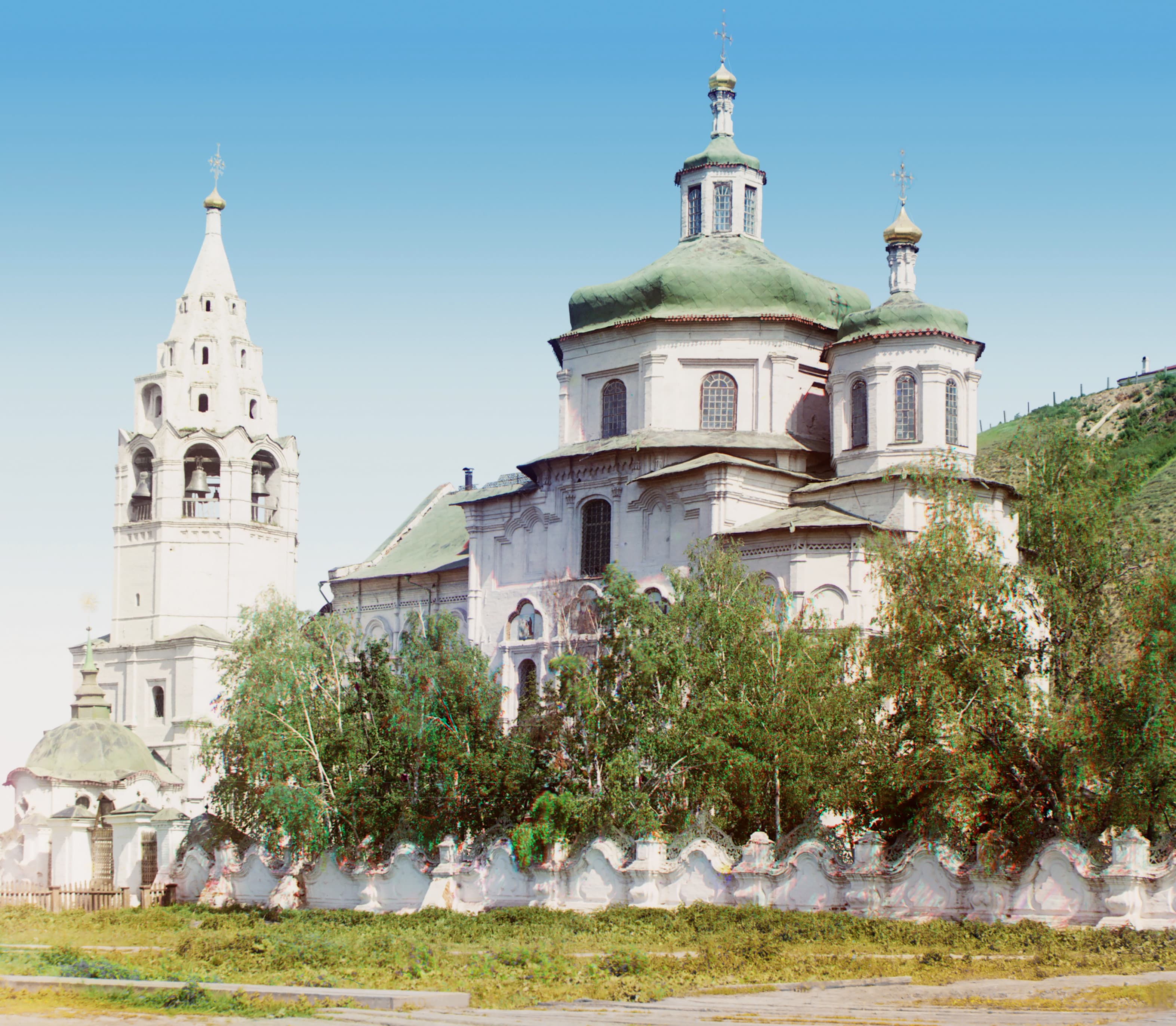 Church of the Epiphany