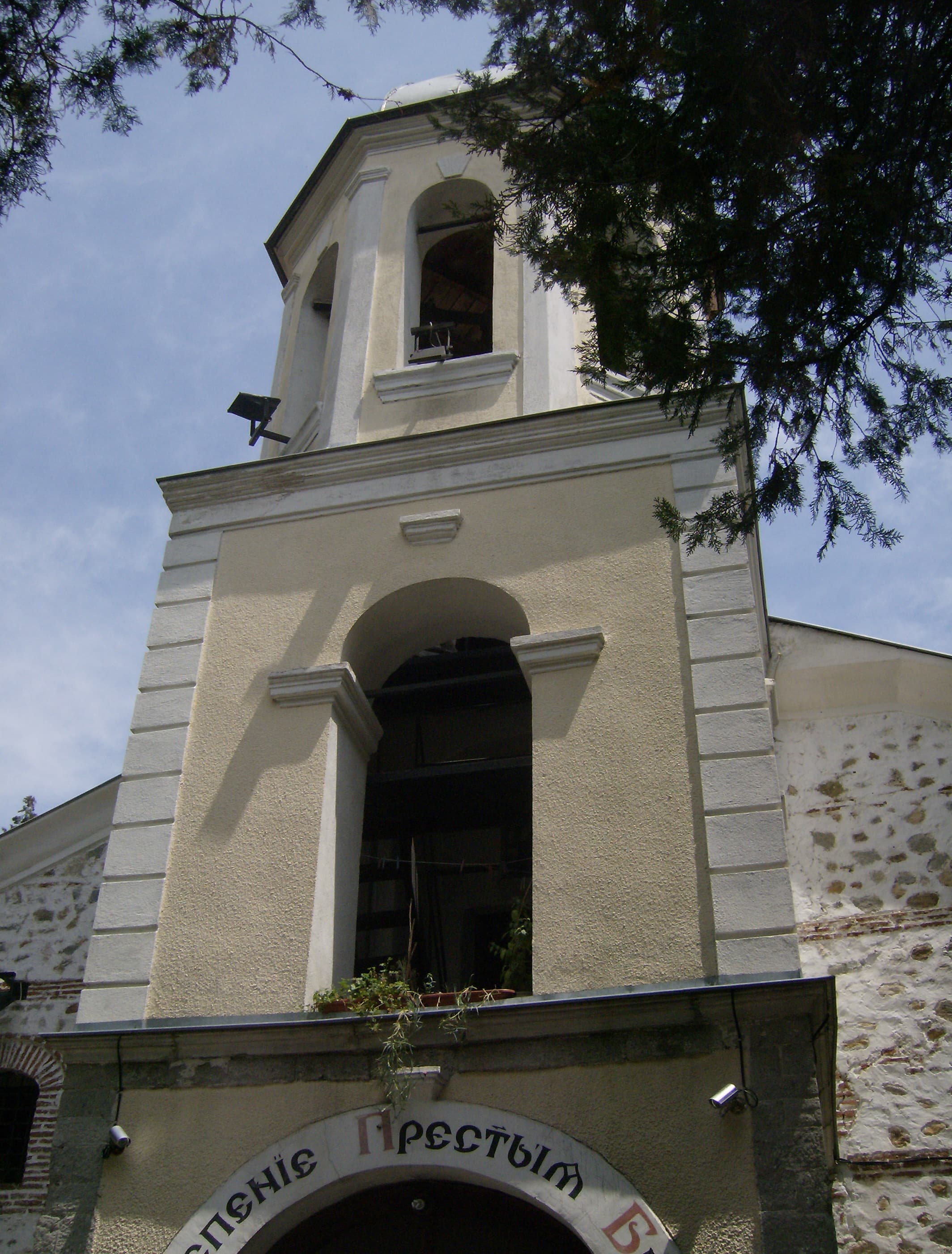 Assumption of Mary Church