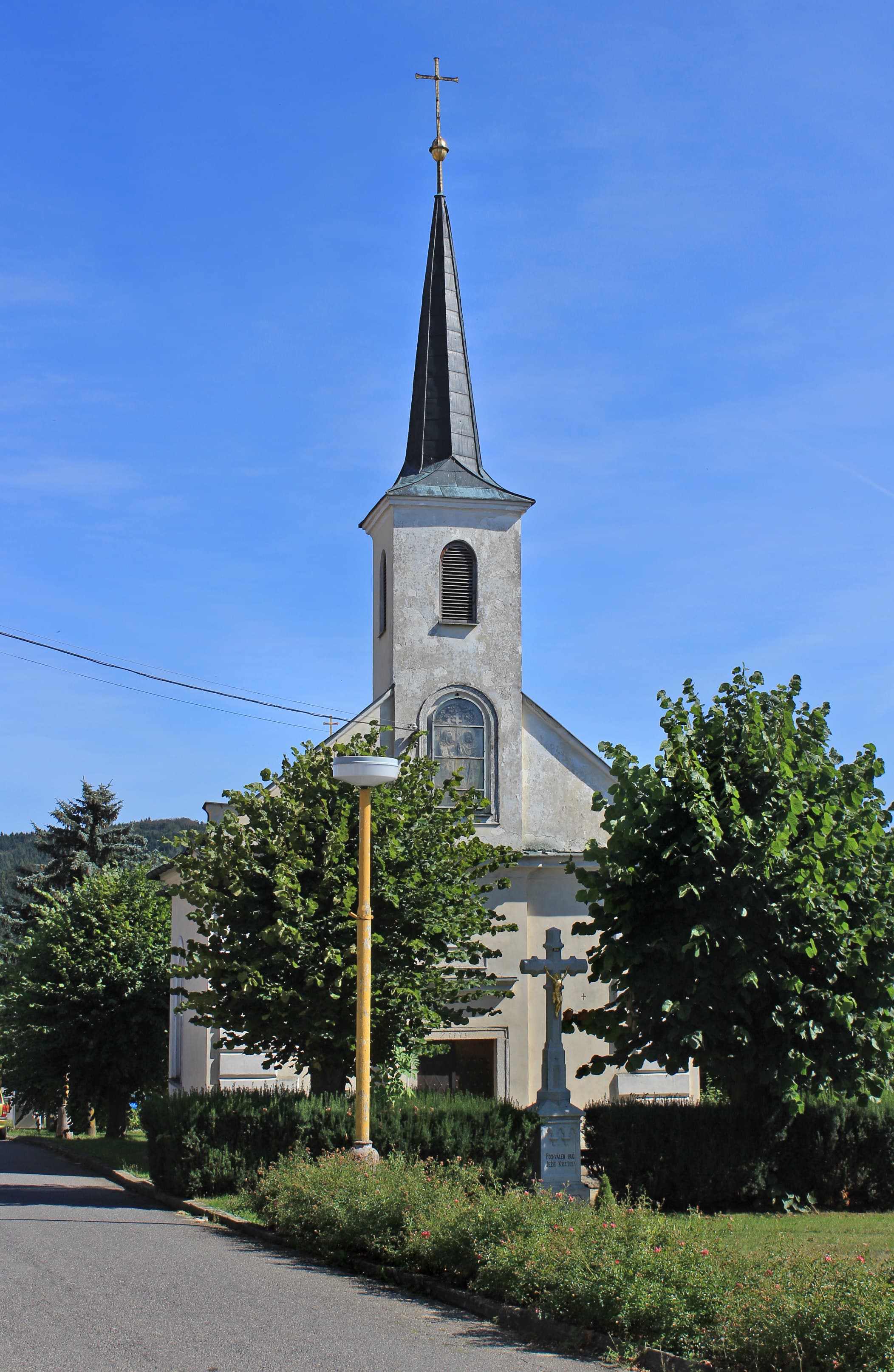Chapel of Saint John the Baptist and Saint Lawrence