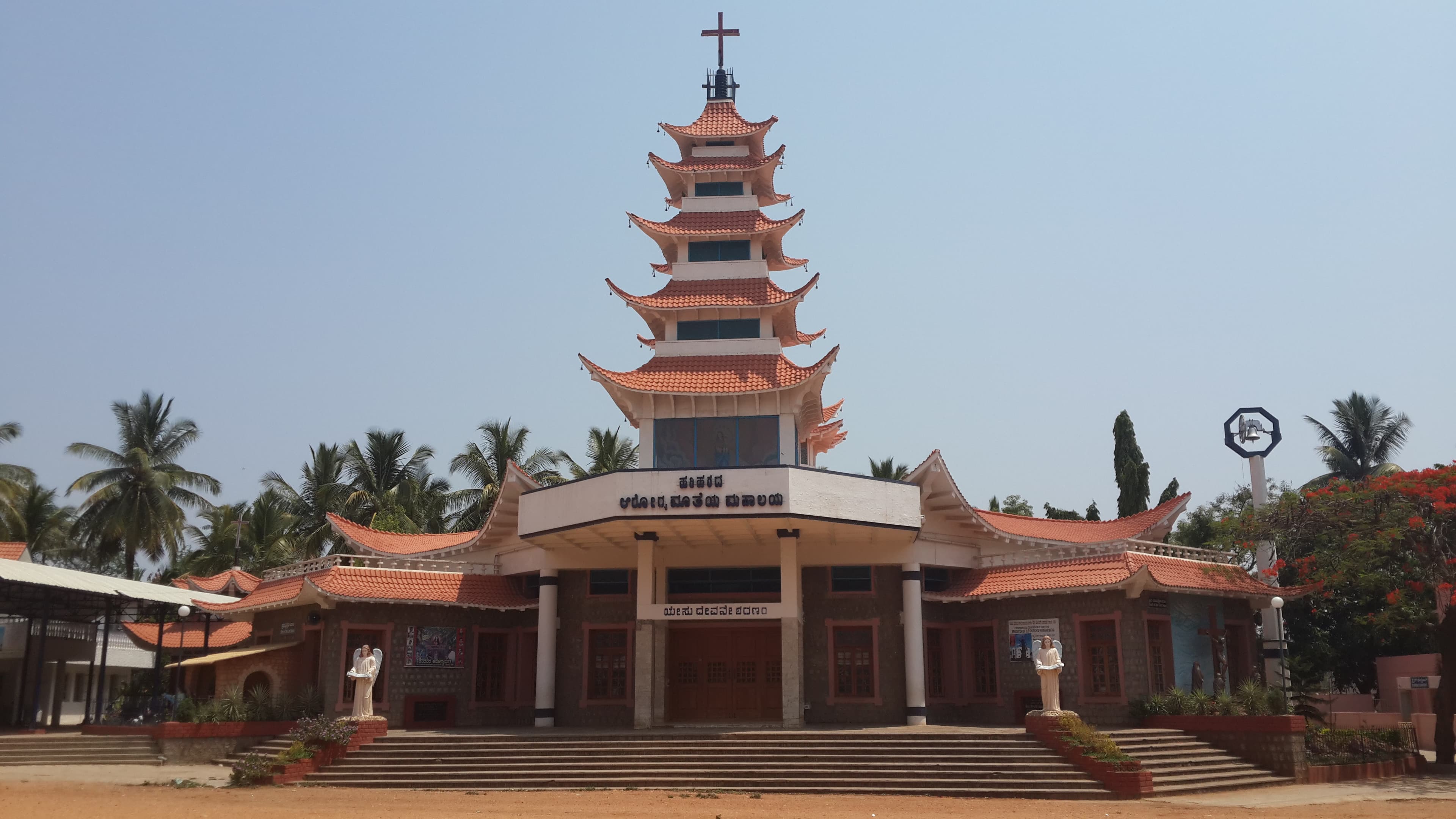 Basilica of Our Lady of Health, Harihar