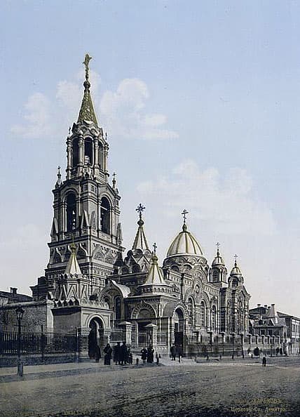 Saint Demetrius of Thessaloniki Church, Kharkiv