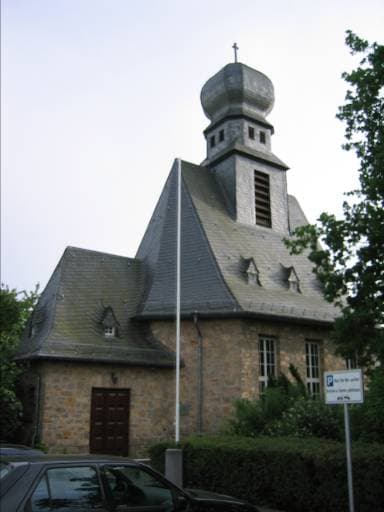 Gustavus Adolphus Church