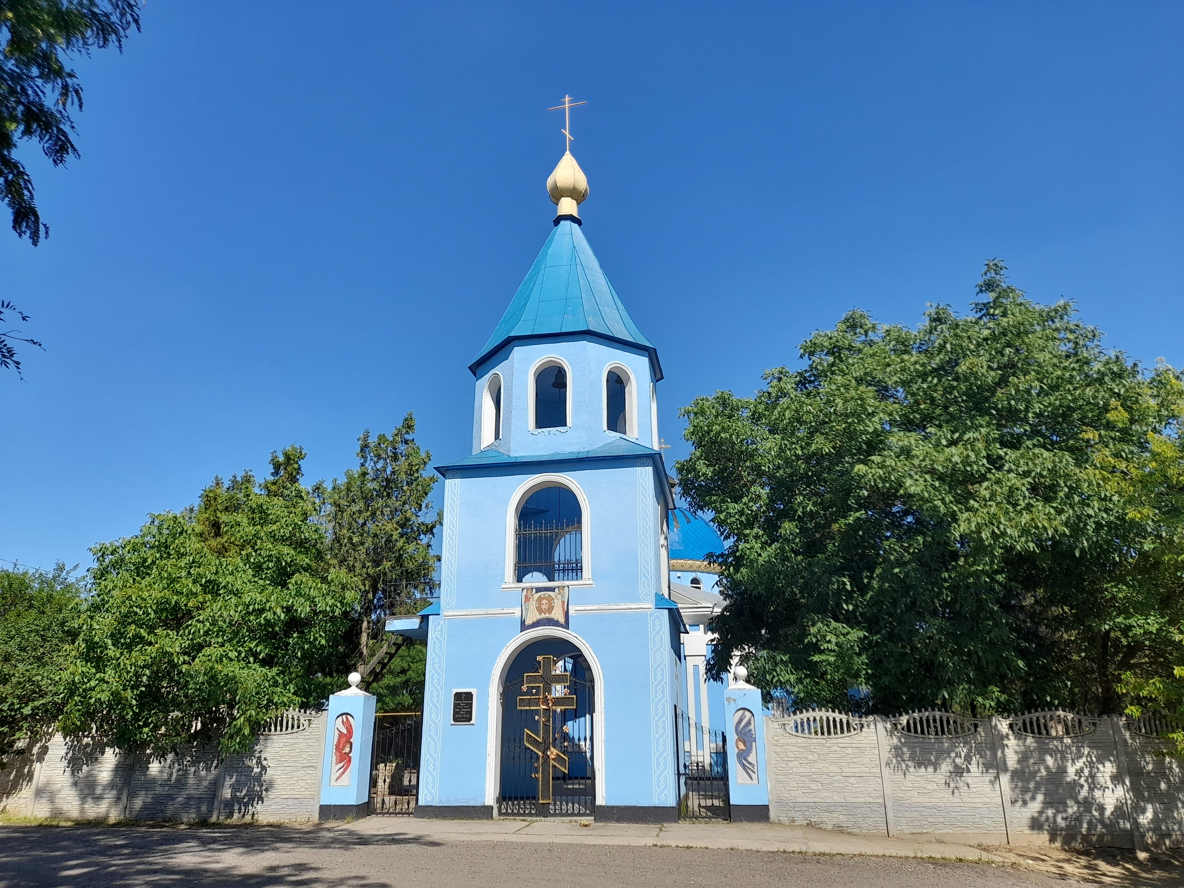 Intercession church