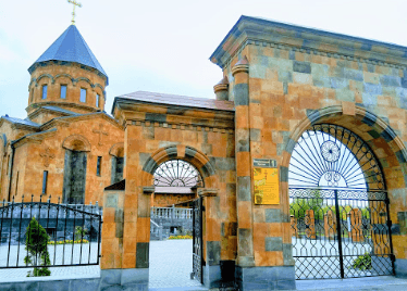 Holy Resurection Church