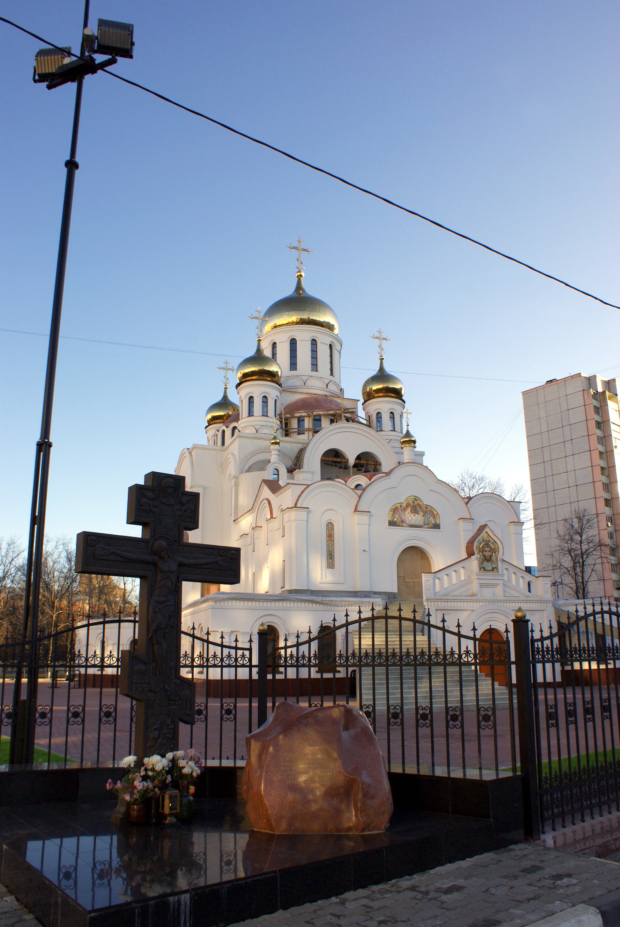 Holy Trinity Church (Reutov)