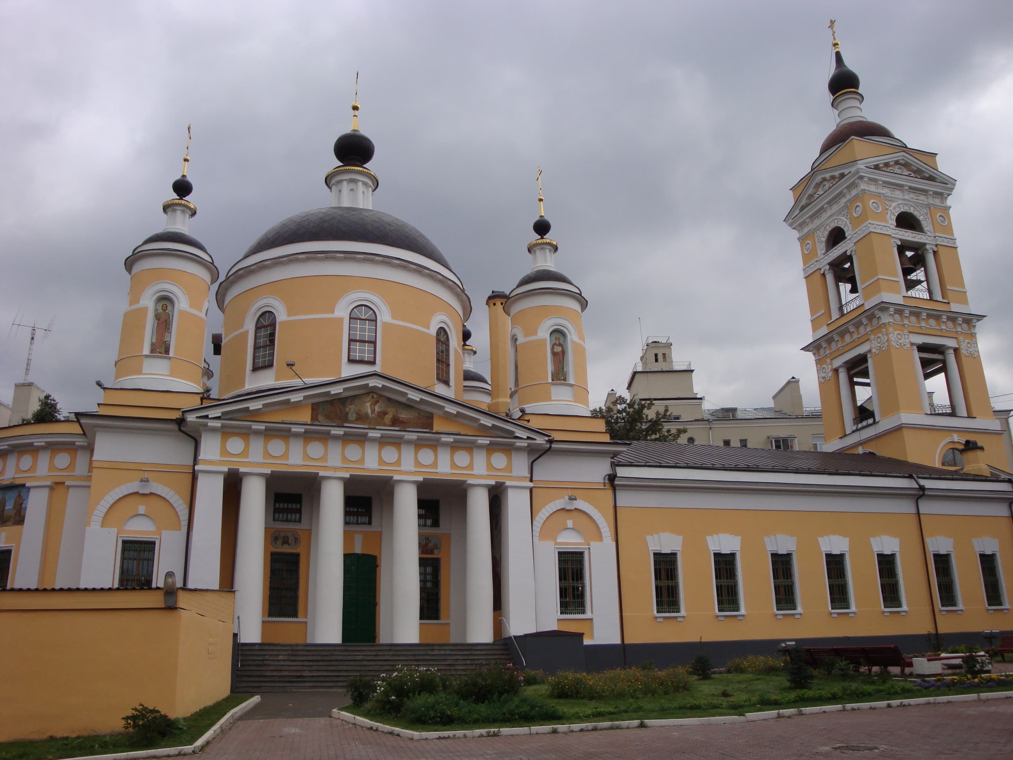 Holy Trinity Church