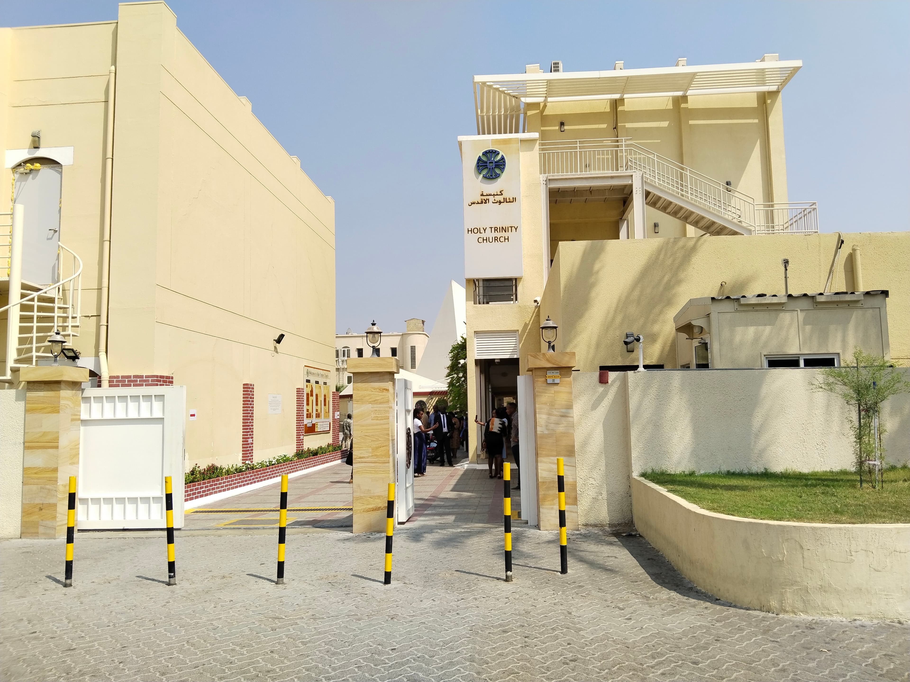 Holy Trinity Church, Dubai