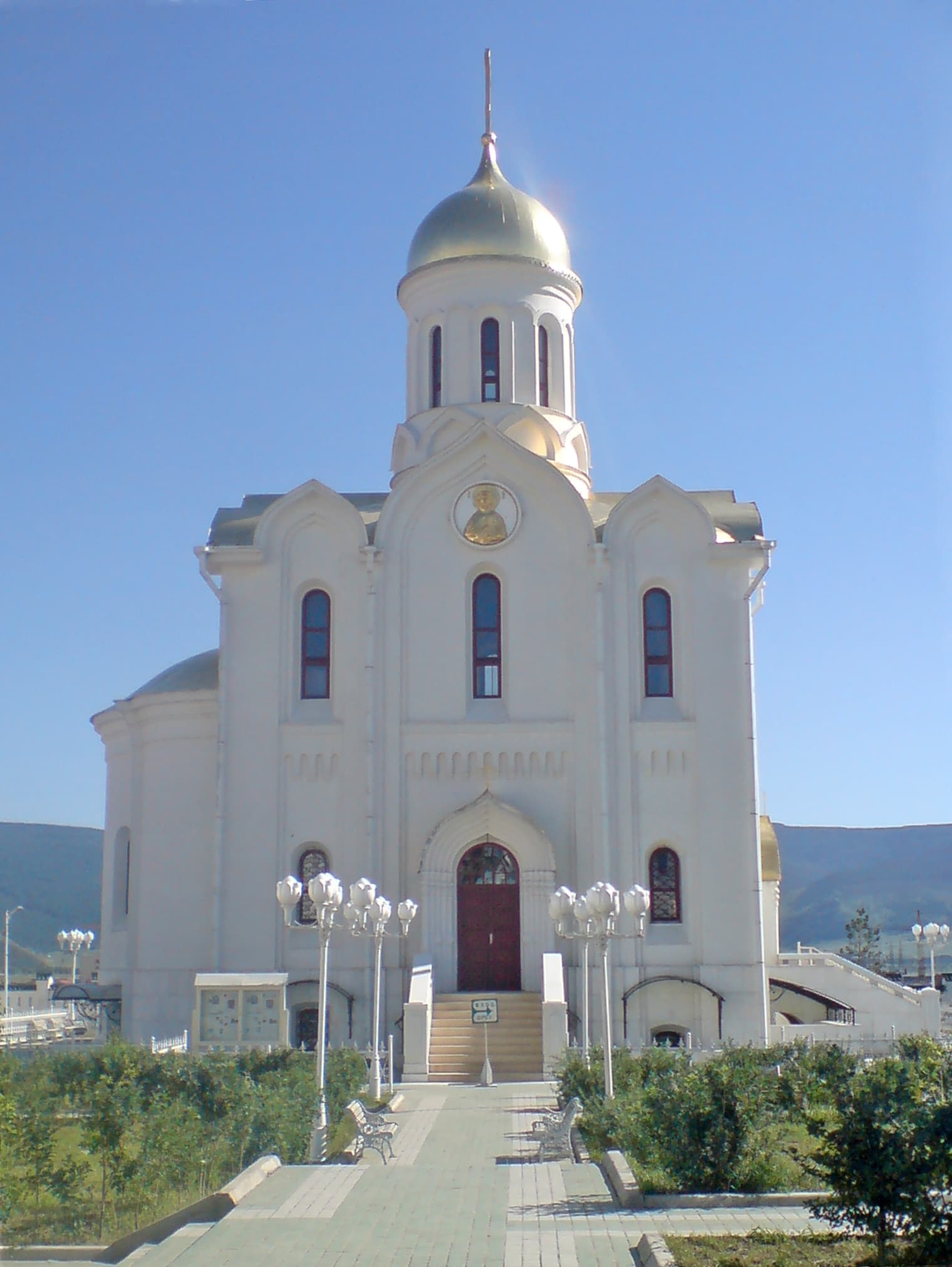 Holy Trinity Church