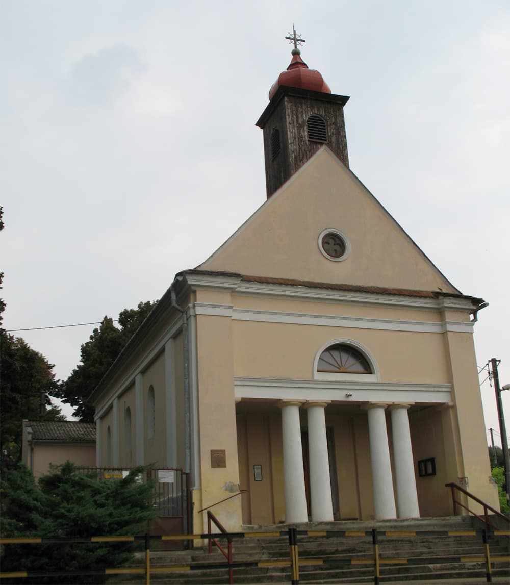 Church of the Nativity of the Virgin Mary