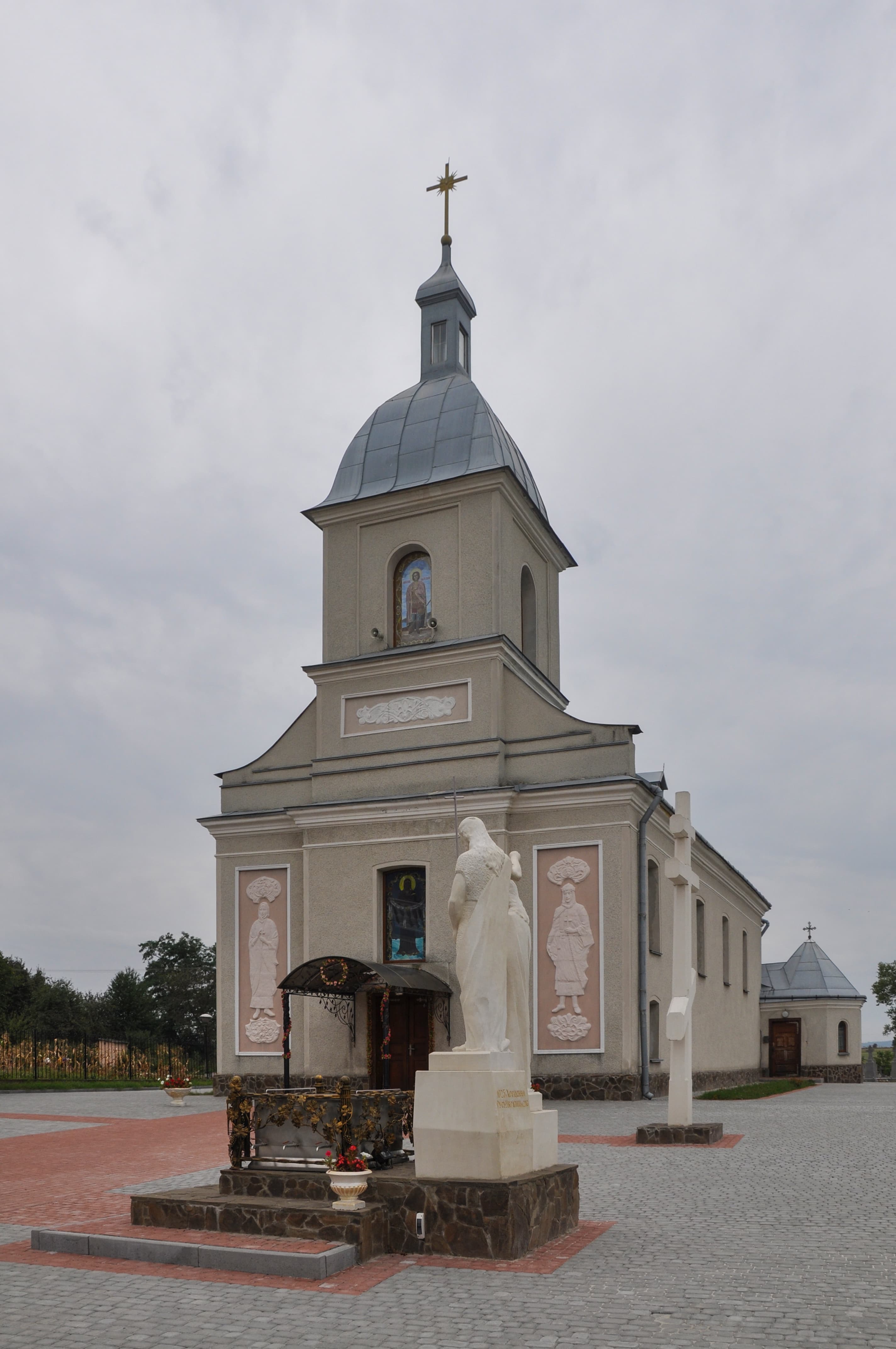 Saint Demetrius of Thessaloniki church, Horodyslavychi
