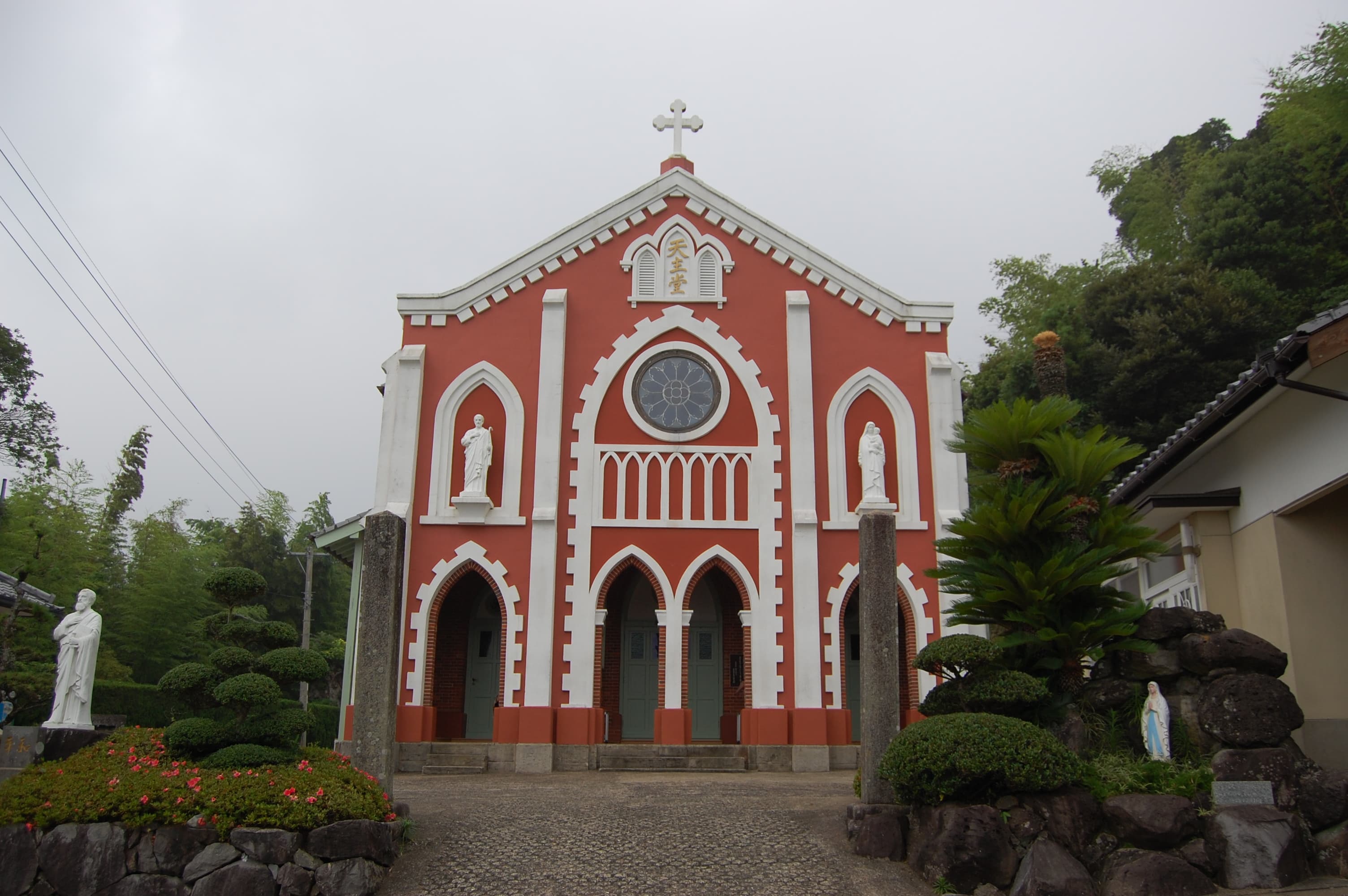 Hōki Church