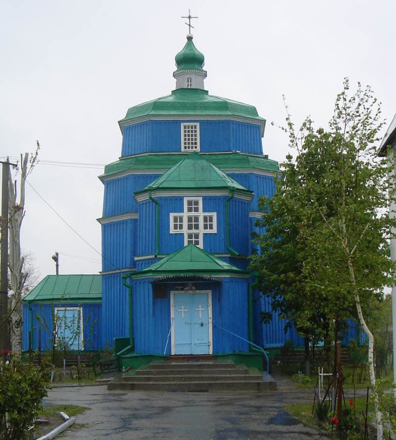 Holy Presentation Church