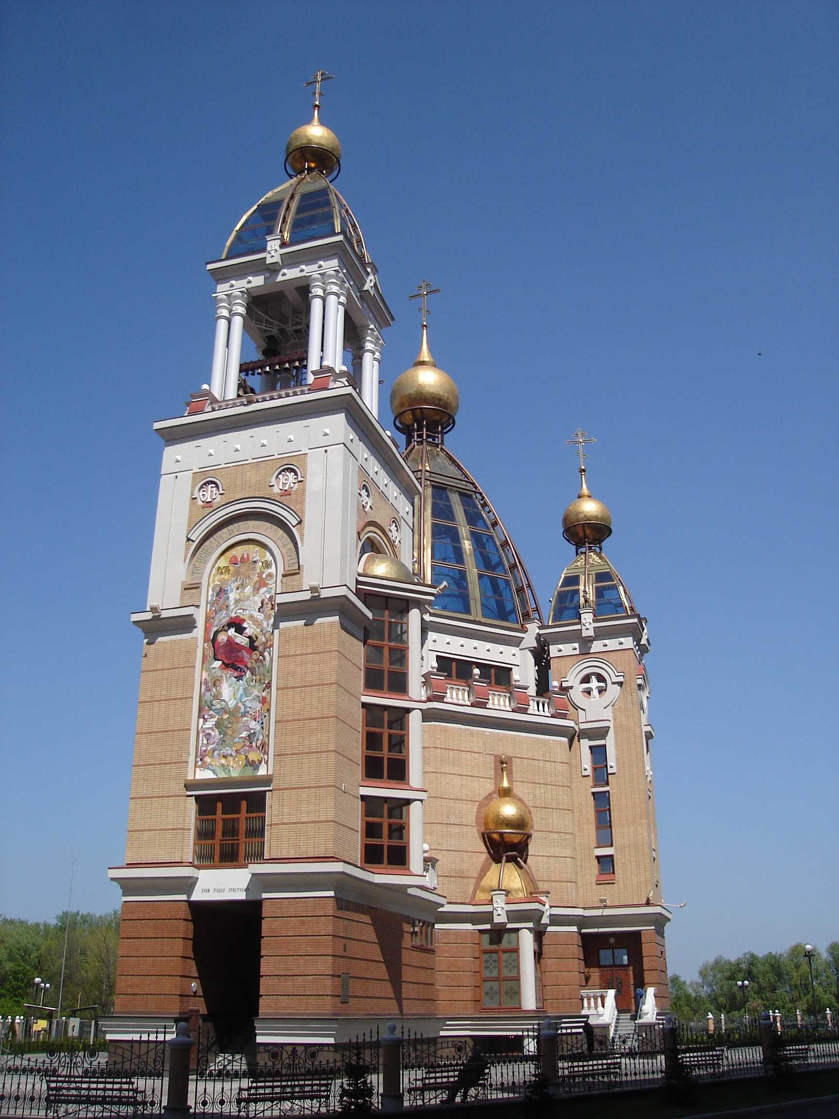 Church of the Nativity