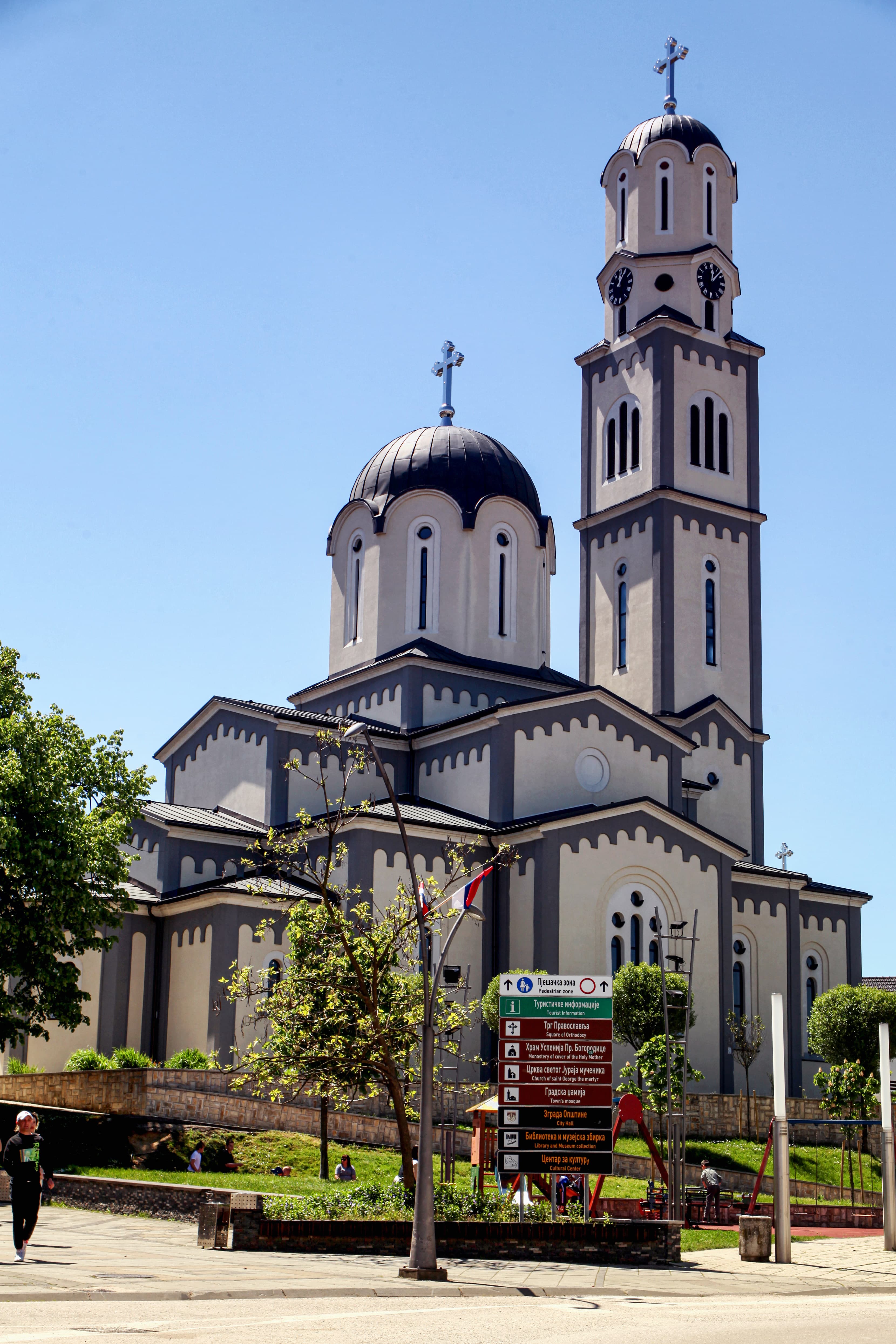 Church of the Assumption of the Blessed Virgin Mary in Derventa