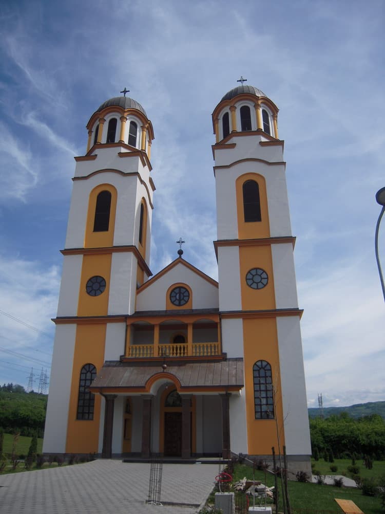 Hram Sv. Jovana Bogoslova
