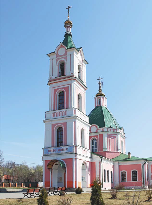 Church of the Dormition of the Theotokos