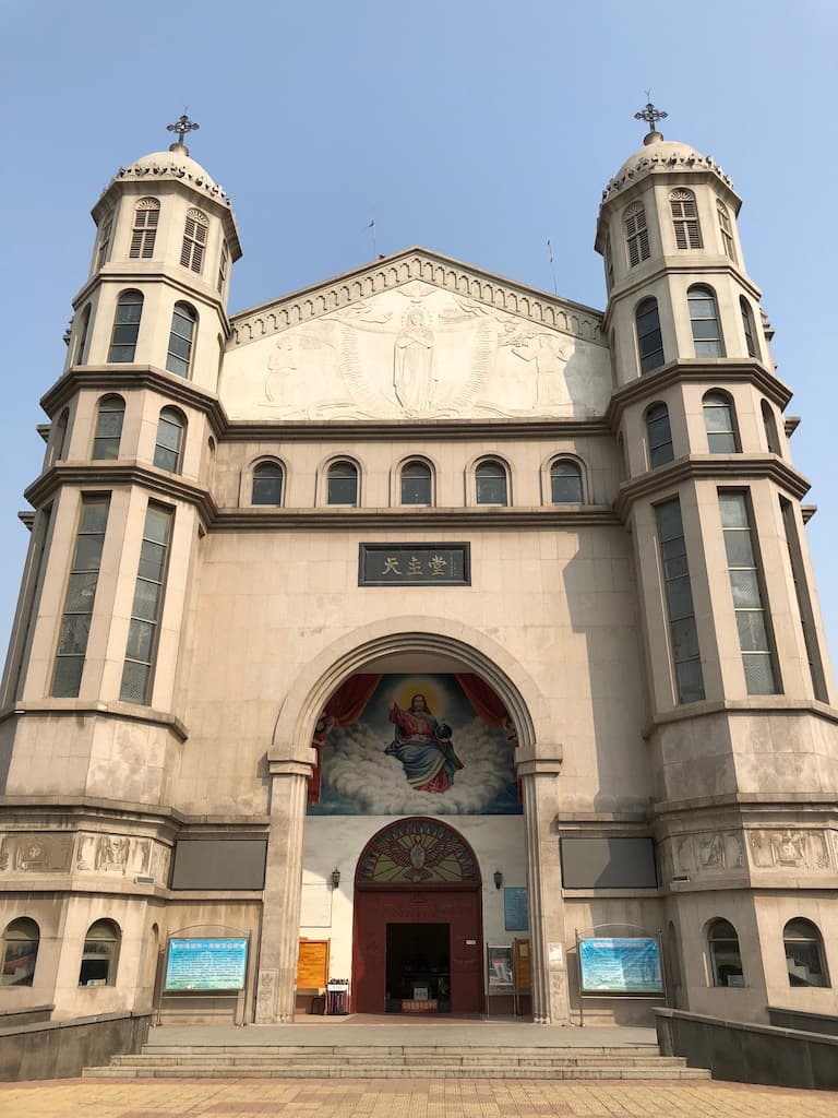 Church of the Immaculate Conception, Huzhuang