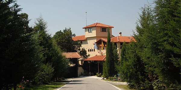 Moni Prodromou Agias