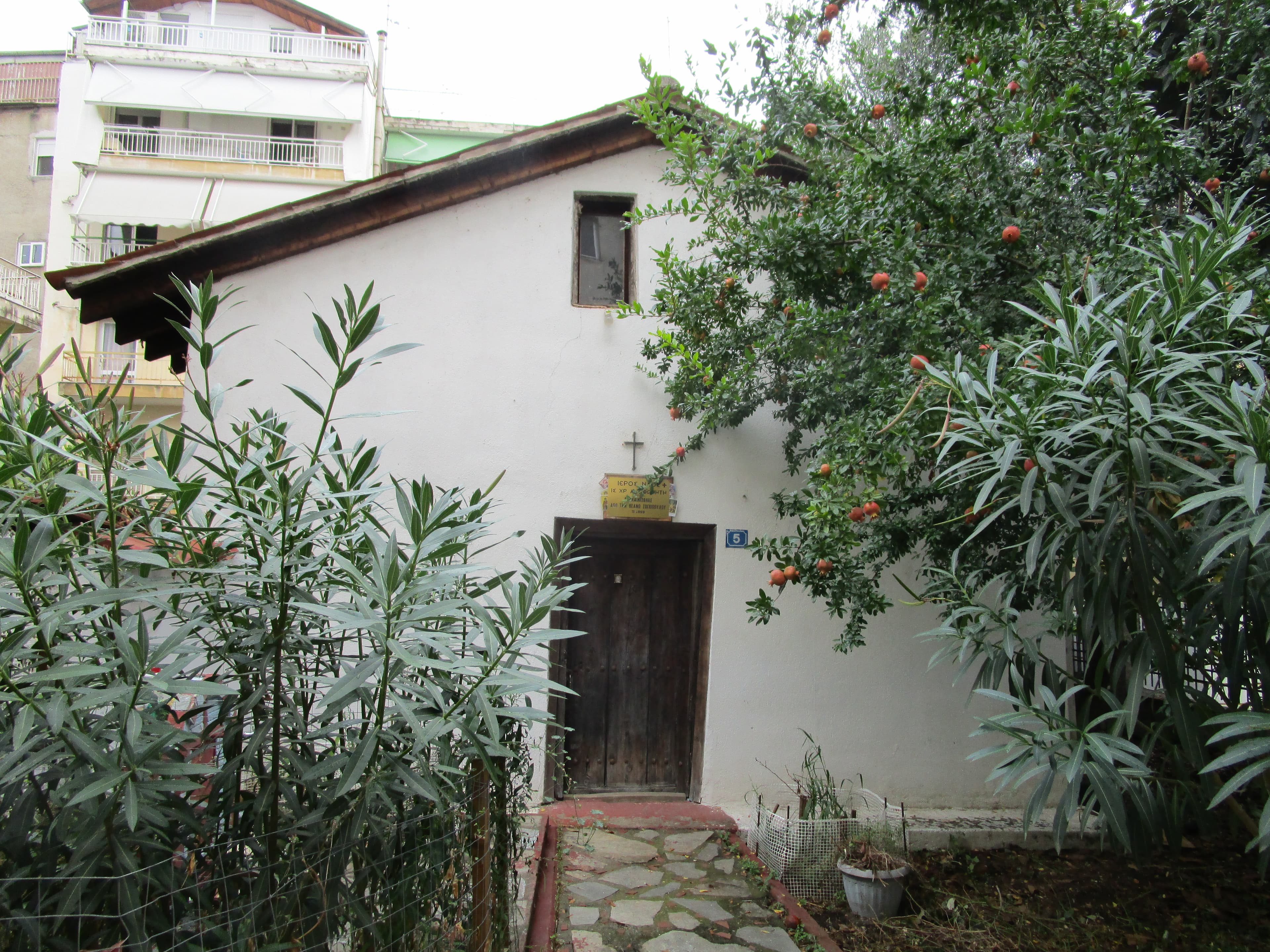 Christ Antiphonetes Church