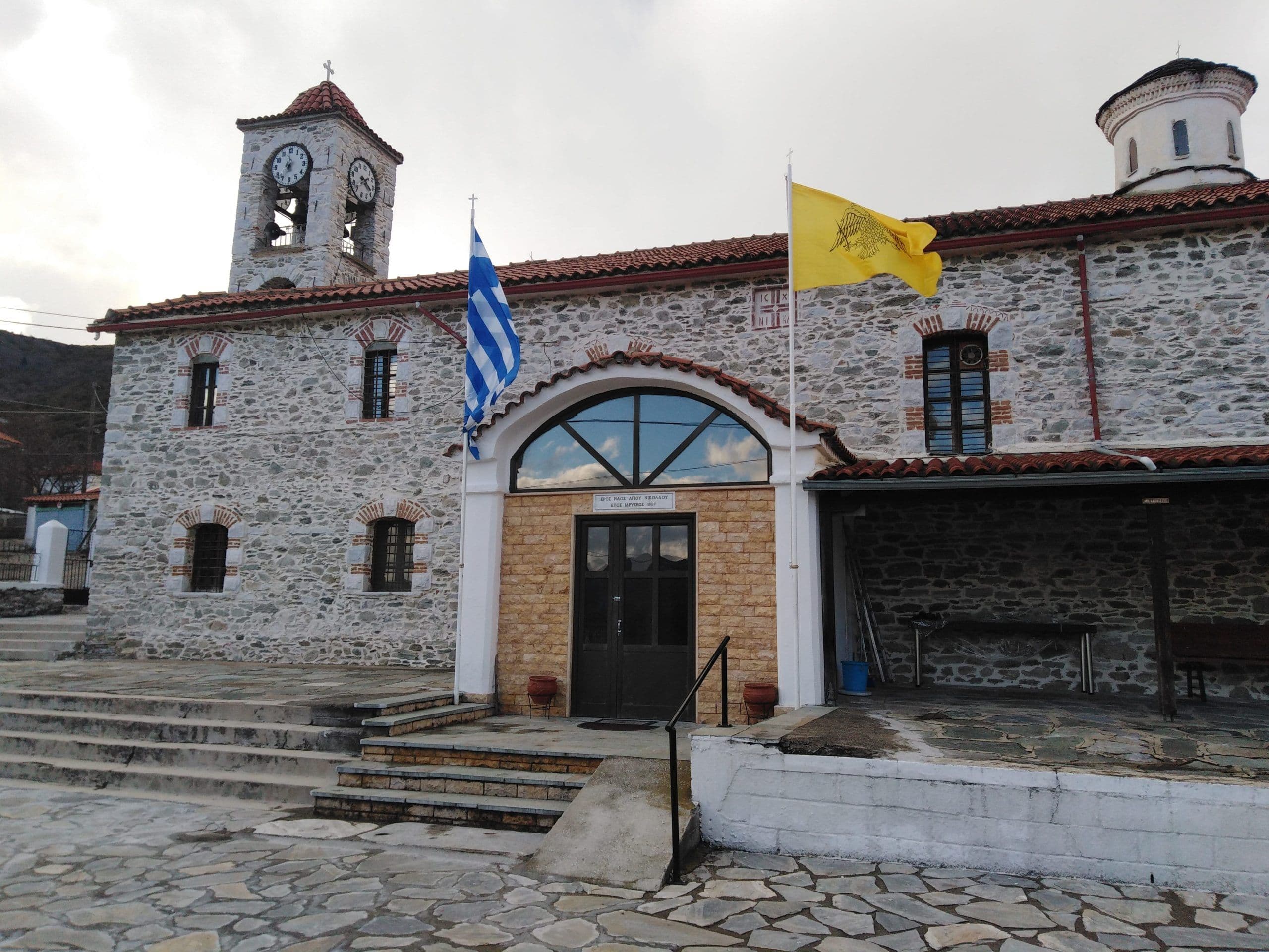 Church of Agios Nikolaos, Karya