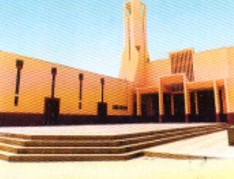 Cathedral of St. Bartholomew, Huacho